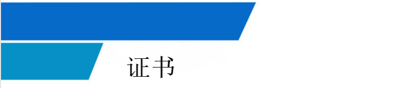 螺纹不锈钢软管接头