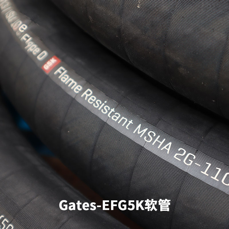 盖茨软管维护技巧：延长使用寿命的5个方法